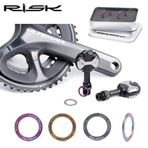 RISK foot shaft gasket crank washer mountain road bike titanium alloy pedal abnormal sound repair gasket