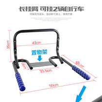 Bicycle wall adhesive hook hanging frame parking rack hanging wall bicycle rack mountain bike display rack