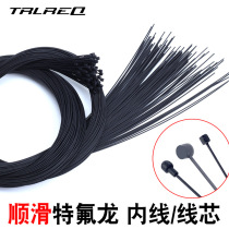 Teflon bicycle mountain bike bus transmission line Teflon brake line bicycle core variable speed internal line