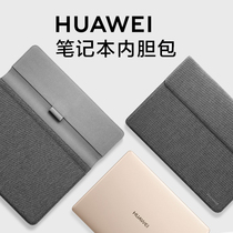Suitable for Huawei notebook bag matebook14 computer bag xpro protective case d14 thin 13 inch Japanese Hand bag bag 15 6 shockproof men and women canvas small I
