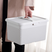 Thickened portable storage box Plastic storage box sundries and snacks finishing Portable car storage basket sealed with lid