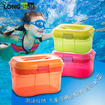 Portable swimming box storage box transparent plastic toy finishing box mini small wet and dry separation bag waterproof lid