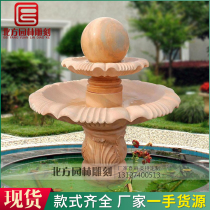 Stone sculpture fountain Feng Shui ball Indoor and outdoor Marble fountain Courtyard running water decoration White marble fountain