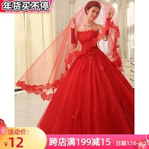 New bridal lace veil single extra long trailing red white veil wedding dress accessories