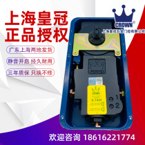 Shanghai CROWN S-1400 unpositioned floor spring 150kg CROWN floor spring S-1400 framed door