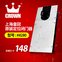 Shanghai crown HG-90 spring Crown is not positioned spring Crown light spring 90kg