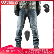  Four seasons motorcycle racing knight straight stretch jeans fall-proof pants Off-road motorcycle denim riding pants