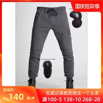 2019 New motorcycle pants Four Seasons casual pants slim black overalls motorcycle riding pants men