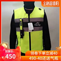 2019 New motorcycle locomotive racing safety equipment airbag suit riding vest back airbag reflective vest