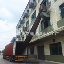 E-Commerce express warehouse goods fast loading thick old canvas slide custom flat cylinder slide goods Road processing