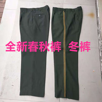 Brand new pine branch green winter pants thickened Serge winter clothes pants fat loose military fans casual pants spring and autumn trousers