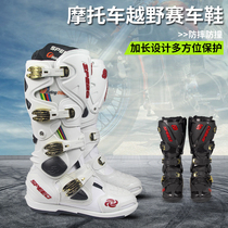 Riding tribal motorcycle cross-country boots riding boots motorcycle shoes protection racing boots men motorcycle shoes long boots