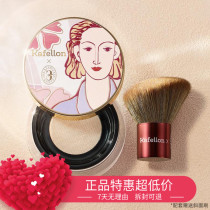 Kevlan High Definition Air Cushion with makeup Pink powder control Cosmetic Makeup dressing Moisturizing Pedicure and Bright Invisible Pores