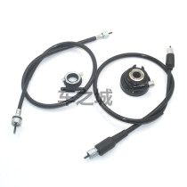 Suitable for Yamaha JYM125 accessories Tianjian Tianju YBR meter meter gear speedometer line instrument line