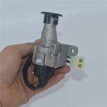 Applicable for small sheep scooter electric car door lock Yadi Emma imitation Qiaoge Turtle Power lock key