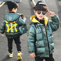 Korean childrens clothing boys cotton-padded 2021 New thickened middle-aged childrens foreign-style winter cotton-padded jacket childrens down cotton tide
