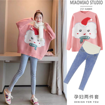 Pregnant women autumn winter clothing set fashion 2021 new autumn pregnant women sweater dress Net red out two sets