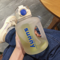 Sports Summer Water Cup Large Capacity Girl High Face High Temperature Resistant Summer Cup With Straw Guy Fitness Kettle