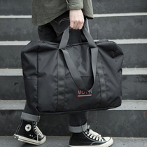 Brief Carry-on Travel Bag Mens Large Capacity Light Contained Folding Bag Long Short Luggage Bag Luggage Bag Bag