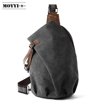 Tide Casual Sails Cloth Bag Inclined Satchel Men Retro Tide Card Single Shoulder Large Chest Bag Brief Student Postman Inclined Back Man Bag