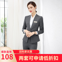 Gray Suites Business Costume Management Career Assembly Website & Website Sales Department Customer Service Worksuit