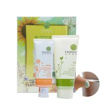 Flannica isolation sunscreen gift box anti-ultraviolet whole body Face SPF30 send aloe vera gel