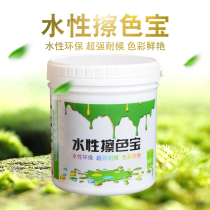 CAREY water-based brush color Ploch color antique old wood paint gold and silver brush 600g