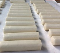 Rice cake soft fragrant evening rice cake rice cake Zhejiang Taizhou Linhai specialty rice rice cake handmade rice cake 400 grams