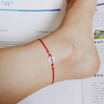 Ping An buckle ankle chain red rope hand-woven natural jadeite A cargo jade foot rope sterling silver red rope bracelet men and women simple