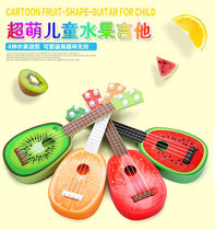 Childrens Mini Guitar Toy four-string puzzle can play simulation fruit ukulele beginner instrument