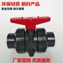 UPVC double ball valve PVC Live Ball Valve plastic water supply chemical grade ball valve DN15-DN100 double oil