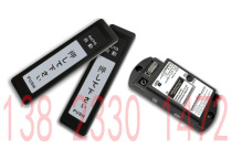 Fuji Fujitsu induction automatic door unit wireless hand pressure switch remote control door opener access control button