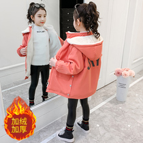 Girl coat autumn and winter 2021 New Korean version of fashionable childrens winter clothes plus velvet thickened Foreign color Net red windbreaker tide