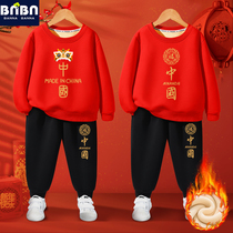 Boys pay New Years call serve Chinese New Year festive clothes children New Year Year of the Tigers childrens wear hanfu Chinese style costume winter