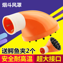 Electric hair dryer curly hair styling loose wind cover Beauty Hair Salon pipe Wind cover universal universal interface drying cover hair dryer