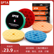 SPTA car polishing waxing sponge self-adhesive beveled triangle polishing disc DA machine wax disc mirror reduction sponge