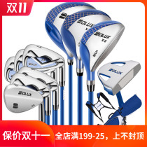 BOLUX Bollex Golf Childrens Clubs Men and Girls Titanium Alloy Carbon Full Practice Clubs