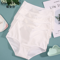 Butterfly Anfen Womens Pure Cotton Briefs Pure White Full Cotton Breathable Elastic Cotton Medium-high Purse Hip Micro-Closets Groin Pants