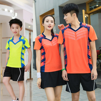 New mens and womens short-sleeved volleyball suit set parent-child volleyball jersey competition training uniform referee uniform