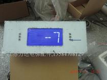 Kongli elevator outside the hall horizontal display KM1353690G01G02G12 with stainless steel surface