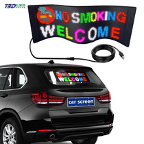 A drop-shipping indoor LED flexible screen APP can change the word and scroll the word to bend the color display of the rear window of the car