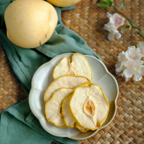 Dried pear soup 500g dried pear slices Fragrant pear slices soup ingredients Sugar water Dried pear Cantonese soup ingredients
