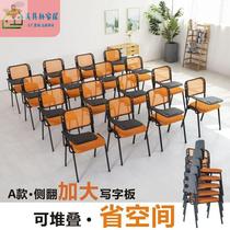 Training chair with folding writing board with table Board meeting chair learning chair foldable simple public room multifunctional chair