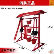 Special frame for fire equipment construction site outdoor fire pylon fire bucket shovel shovel fire axe fire inspection