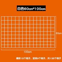 Checkered shop Square practical iron shelf Storage rack Barbed wire Photo wall decoration dormitory grid sheet