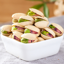 Desert Yuzhu) large granular bulk pistachio 500g natural color unbleached natural open nut snacks