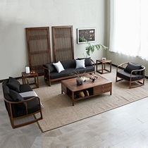 New Chinese North American black walnut wood sofa Living room Buyi sofa 123 Composition Office Zen Serie solid wood furniture