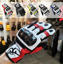 BERIK big-eyed motorcycle locomotive riding gloves four seasons carbon fiber anti-fall leather competition men and women summer