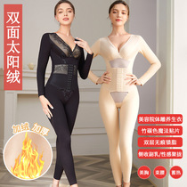 Winter body warm waist waist plus velvet plus velvet fever beauty salon body carving postpartum conjoined body body body body shaping suit
