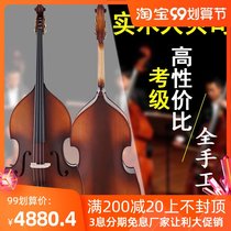 Double bass double cello childrens bass instrument entry-level practice bass four-string Big bass bass Wood